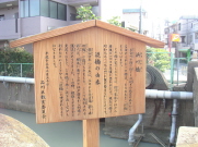 shi_051001_11.jpg