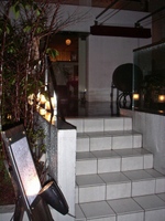 G_20080314_01