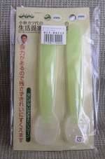 20080321