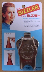 20080408_1