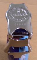 20080408_5