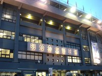 Tv_20080408_2