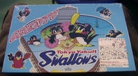 Tv_20080408_5