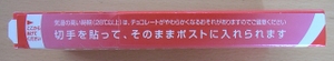 20080427_3
