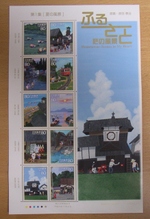 20080503