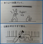 20080504