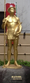 20080505_2