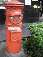 Tv_20050505_03