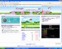 20080618_2