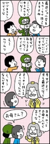 20080621