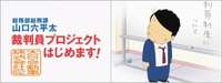 20080708