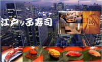 20080725