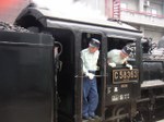 Tv_20080810_03