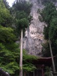 Tv_20080812_02