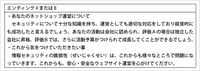 20080816_2