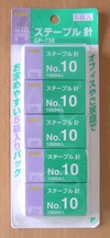 20080831