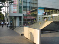 20080905