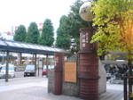 20080929_2