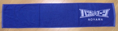 20081123