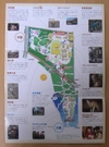 Tv_20081011_10