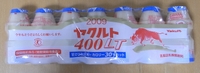 20090105_2