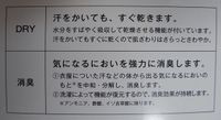 20090301_2
