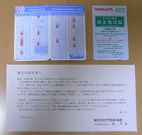 20090323