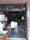 Tv_20090329_14