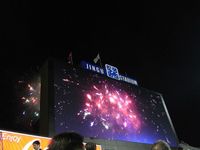 Tv_20090409__4