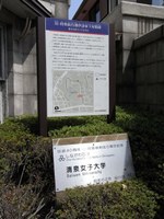 Tv_20090419_06