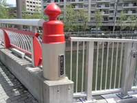 Tv_20090419_11