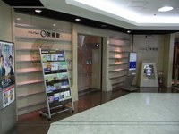 Tv_20090419_12