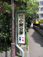 Tv_20090419_13