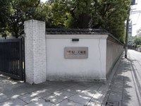 Tv_20090419_18