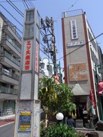 Tv_20090426_03