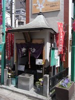 Tv_20090426_04