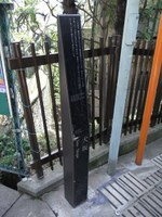 Tv_20090426_06