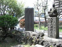 Tv_20090426_30