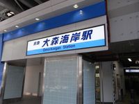 Tv_20090426_32
