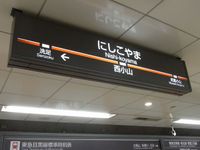 Tv_20090429_03