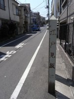 Tv_20090429_04