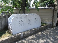 Tv_20090429_17_2