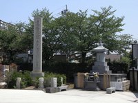 Tv_20090429_19