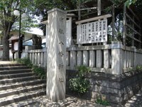 Tv_20090429_21