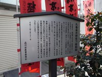 Tv_20090509_15