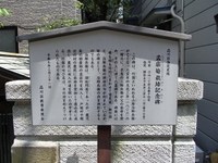 Tv_20090509_18