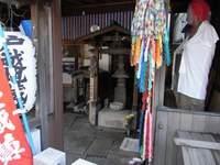 Tv_20090509_24