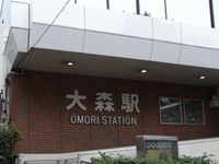 Tv_20090516_02
