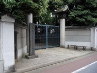 Tv_20090516_33