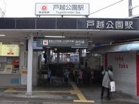 Tv_20090524_02